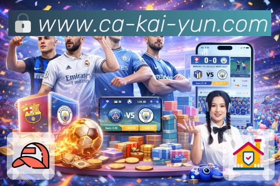 kaiyun Sports 官方视觉图