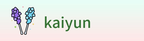 kaiyun logo